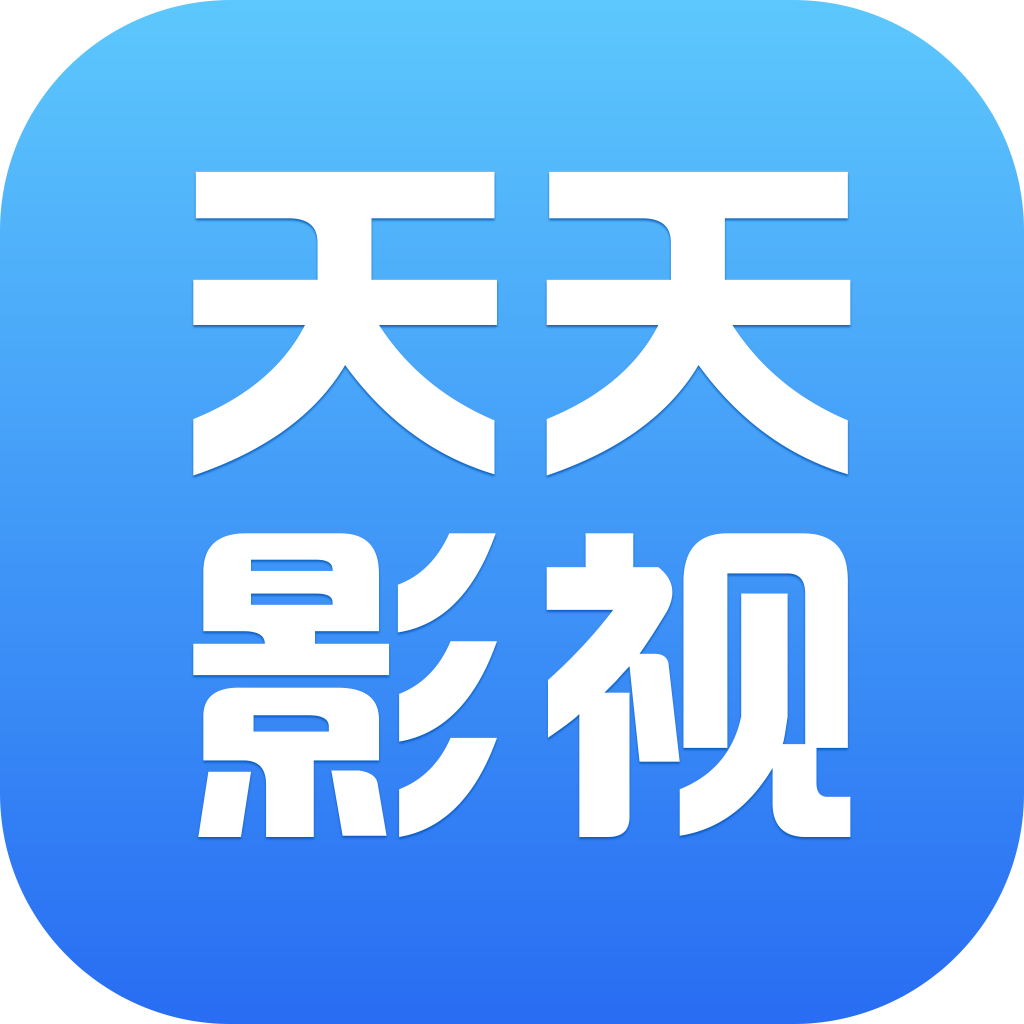 ����Ӱ��v1.1.3 ���°�