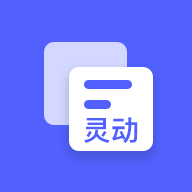 灵动大陆appv1.1 官方版