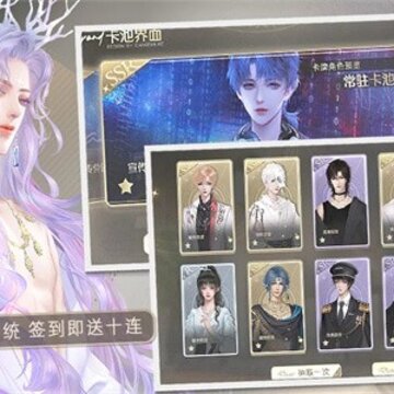 勇敢店长不怕困难手游 勇敢店长不怕困难手游