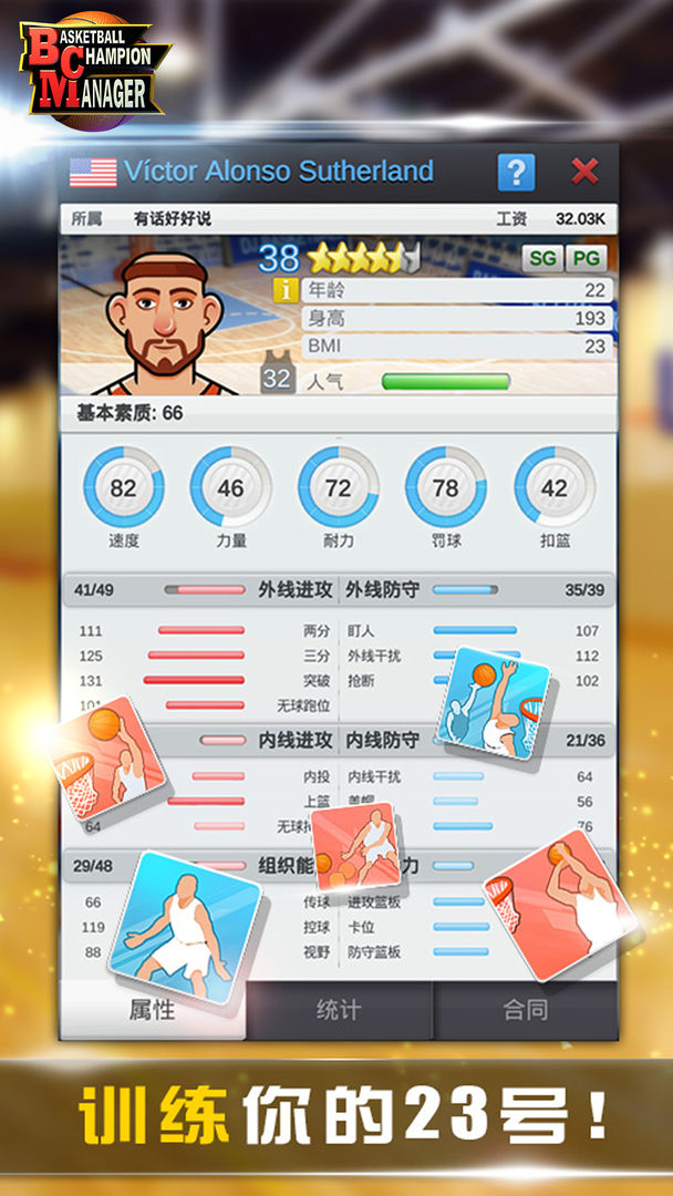 ����������v1.200.5 ���°�