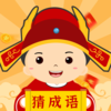 ���Ʋ³��Ｋ�ٰ�v1.0.1 �����