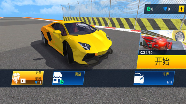�������������v1.13 �ֻ���