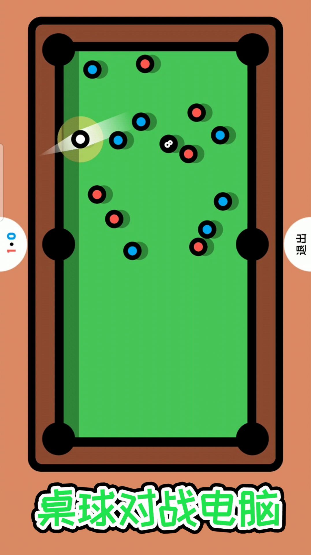 ������ѹ��2v1.0.0 ��׿��