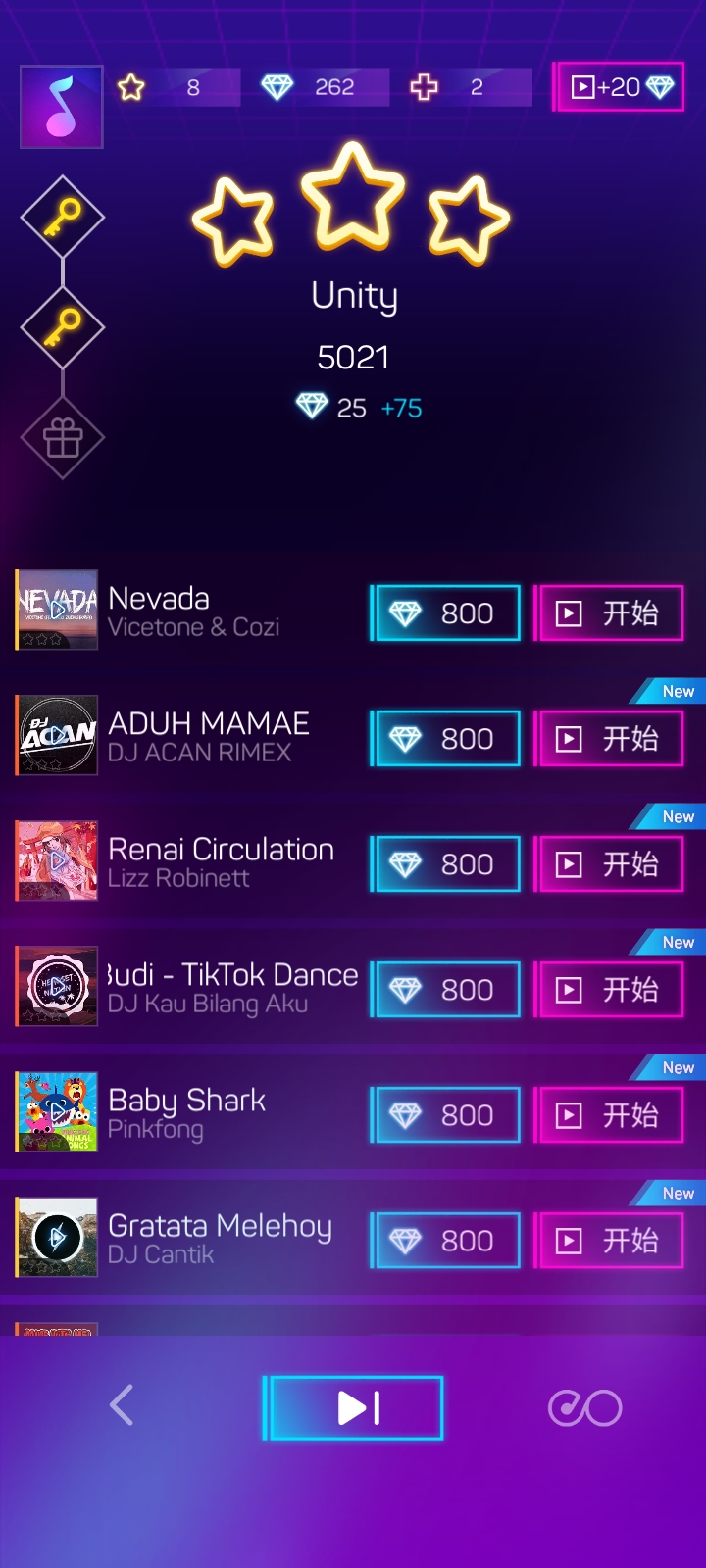 ������ɫ3Dv1.0.51 ���İ�