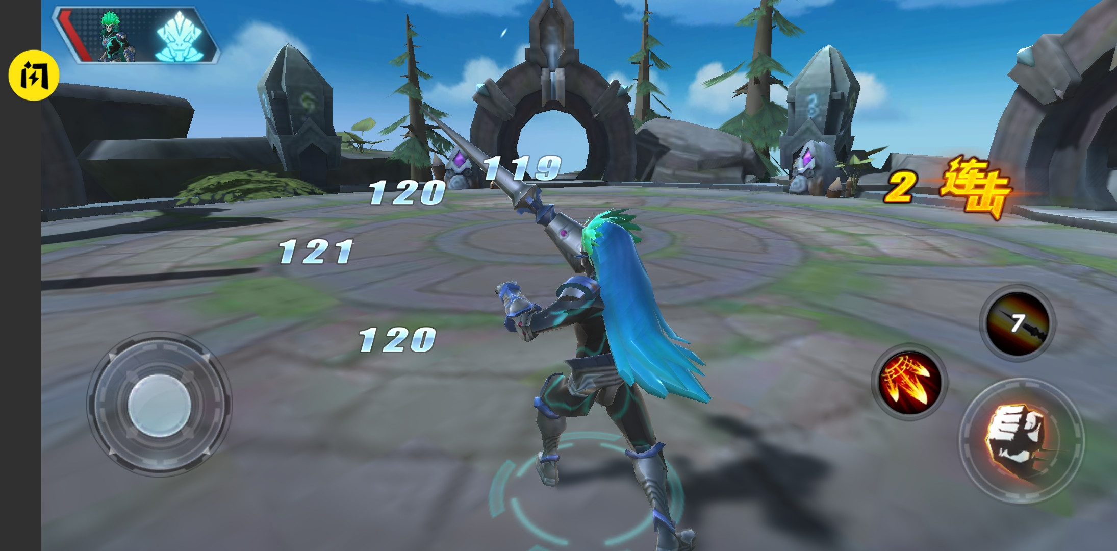 ����ð����Ϸv1.0.0 ���İ�