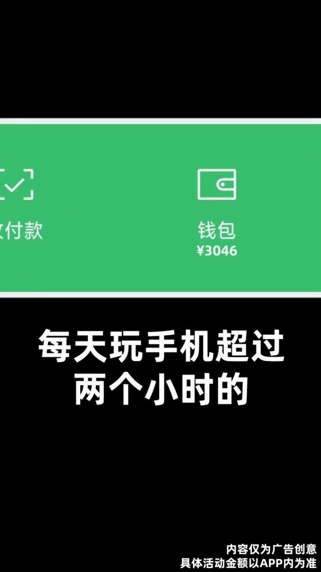 һ����ʤ�����v3.0.2 ��׿��