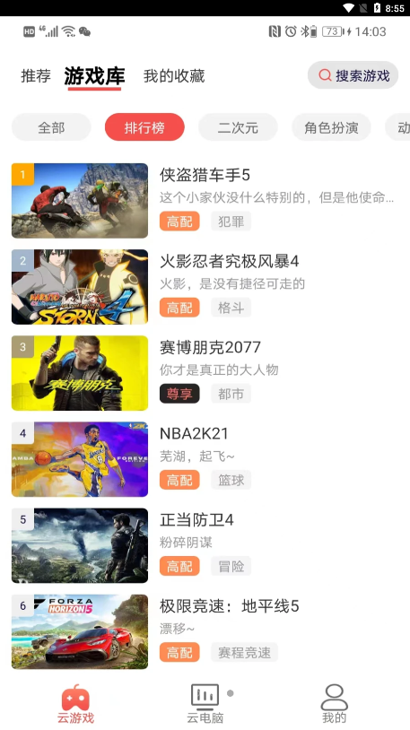 ��������Ϸv1.0.1 ���°�