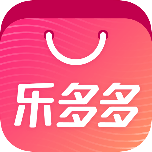 乐多多app官方下载v1.8.8 最新版