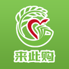 ���˹��̳�ƽ̨v1.3.3 �ٷ���