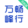 ���˾����appv5.40.5.0003 ���°�