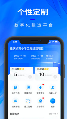 ��������v1.0.0 ���°�