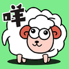 小羊模拟器游戏v1.0 安卓版