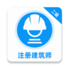 ����ע�Ὠ��ʦţ���appv1.0.1 ��׿��