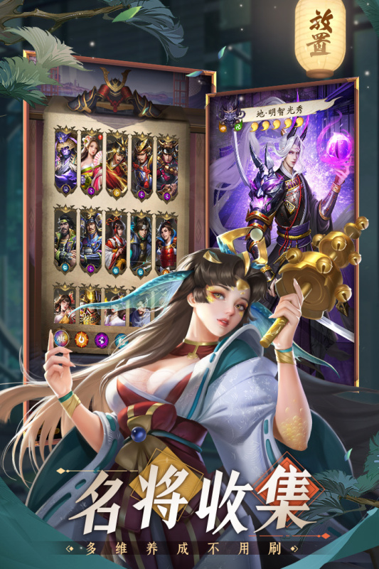 ������ҫv1.0.3 ��׿��