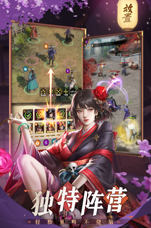 ������ҫv1.0.3 ��׿��