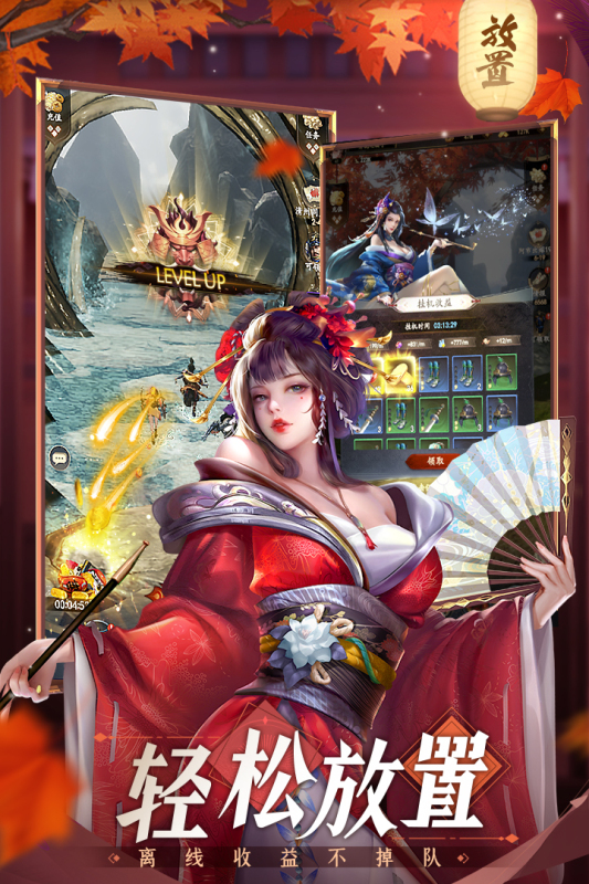 ������ҫv1.0.3 ��׿��