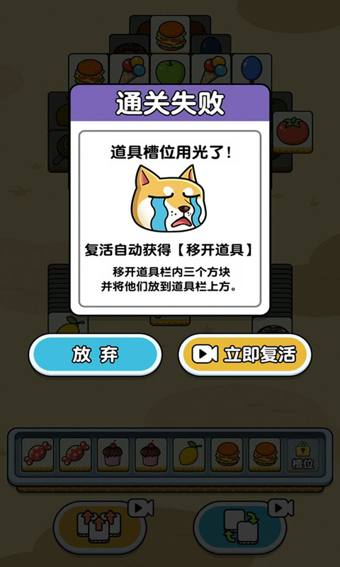 ���˸����޵а�v1.0.0.1 ����