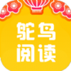 �����Ķ�appv1.0 ��׿��