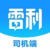 �����ó�˾����appv1.20.0 ���°�