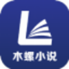 ľ��С˵appv4.00.01 ��׿��