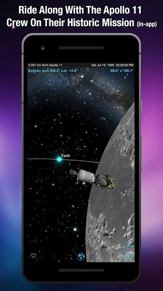 SkySafari��������v6.8.6.17 ���°�