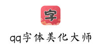 qq����������ʦ
