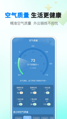 �������v1.0.0 ��׿��