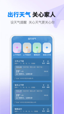 �������v1.0.0 ��׿��