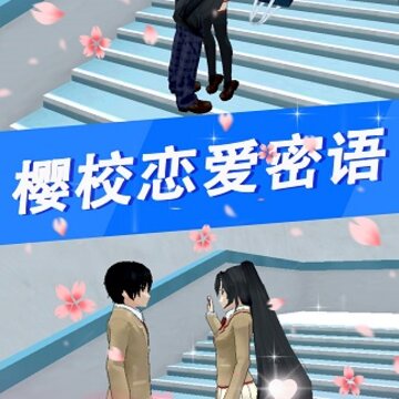 ӣ����У��Ů����