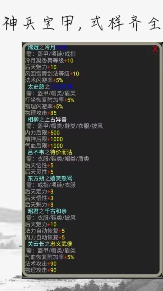 ���ٷ���v1.0 ���°�