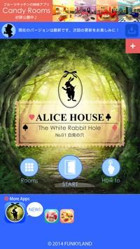 ���밮��˿֮��Alice Housev2.1.2 ��׿��