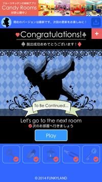 ���밮��˿֮��Alice Housev2.1.2 ��׿��