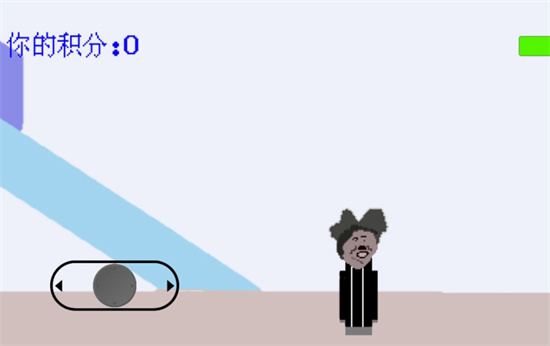 ����С��v1.3 ��׿��