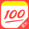 ��ҵ��ҳ���ios����v13.42.2 iPhone��