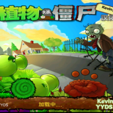 PVZKevin���ð�