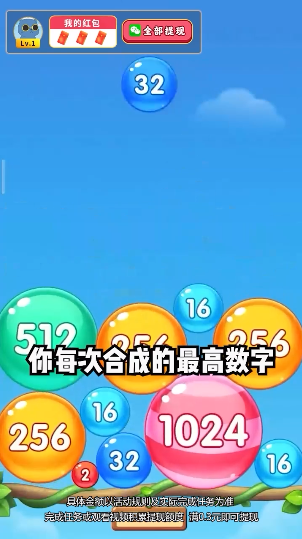 ������������v319.101 ׬Ǯ��