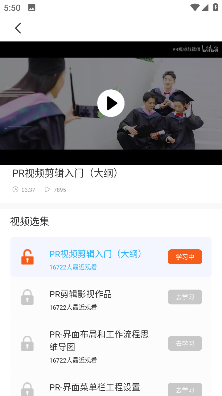 �ֻ�����������appv1.0.0 ���°�