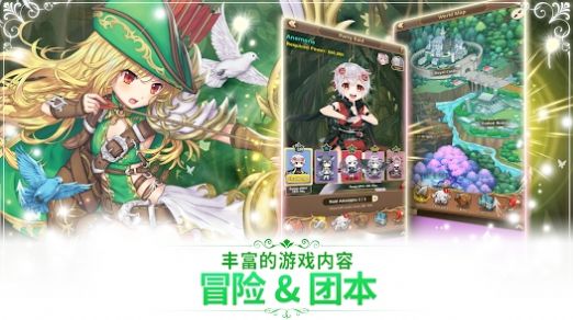 ���õĹ�������(Idle Princess)v1.0.10 ��׿��