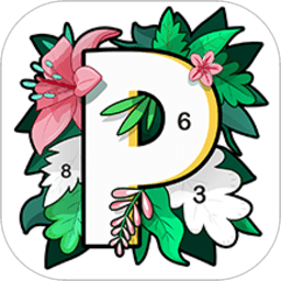 Paint.ly����Ϳɫȥ������v1.3.4 ��׿��