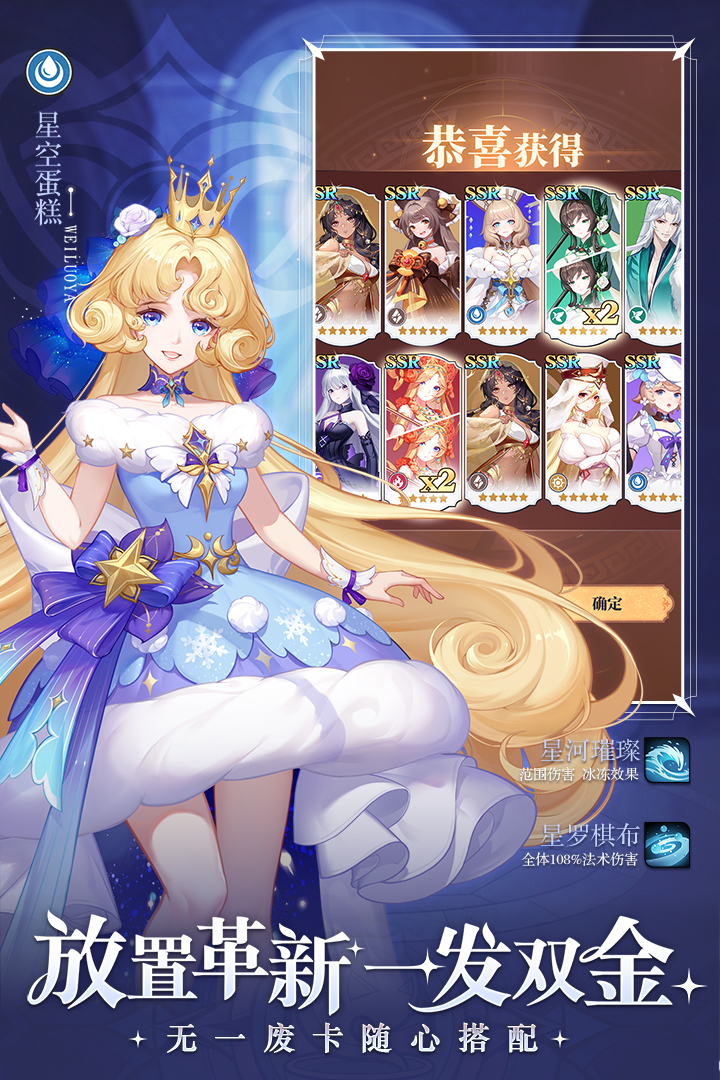 ��ʳ���Ҷ�OPPO��v1.0.1 ��׿��