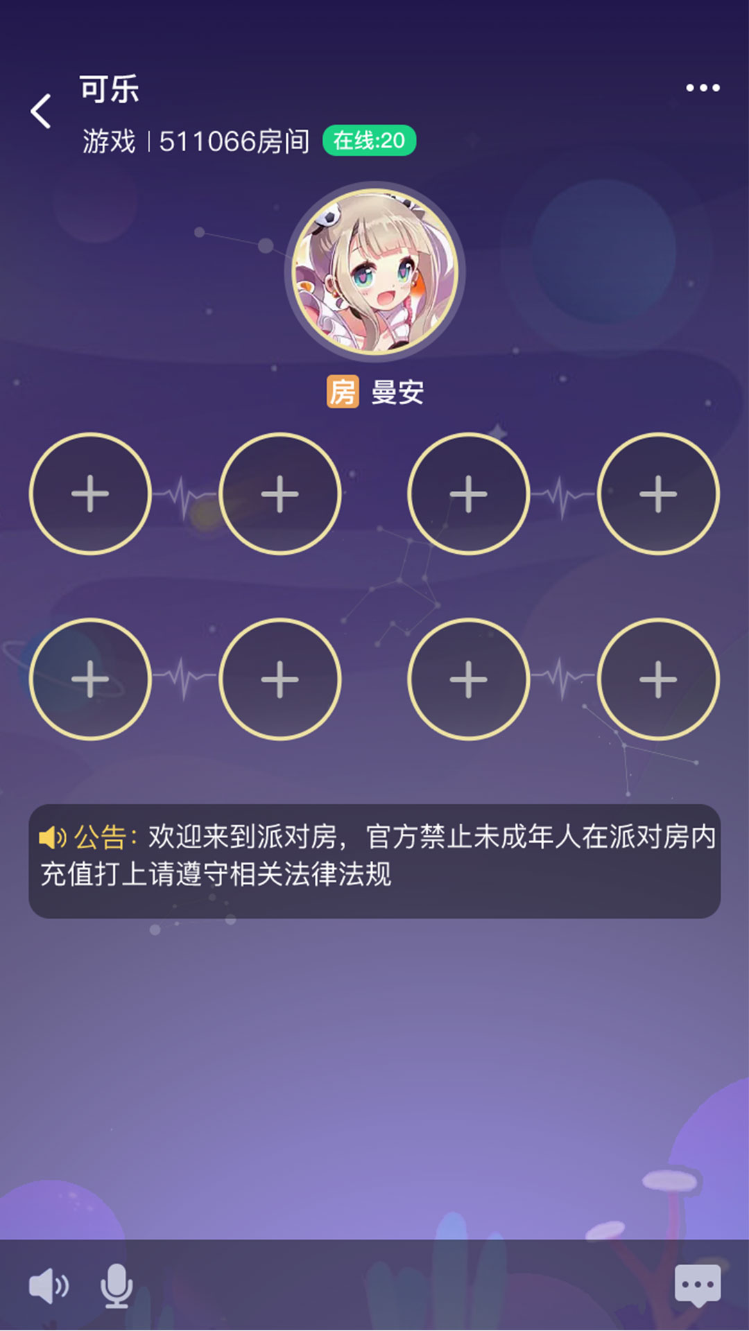 ��߹appv1.0.0 �ٷ���
