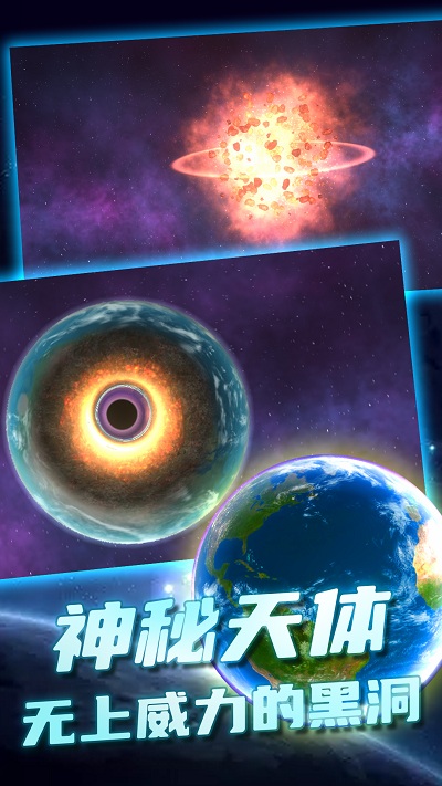 �ȹ�����v1.0.1 ��׿��