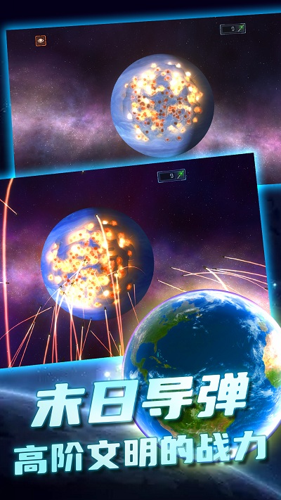 �ȹ�����v1.0.1 ��׿��