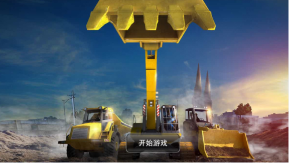 ѵ������ģ���ʻv1.0.1 ��׿��