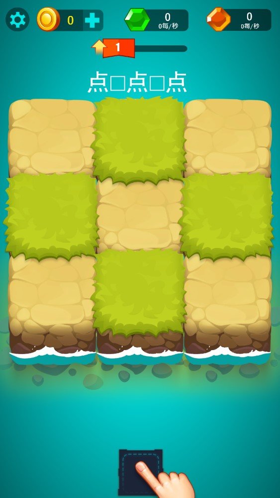 ����Ϳѻ��(DoodleGod Idle)v1.0.26 ��׿��