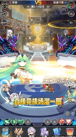 ��������v1.2.13 �ٷ���