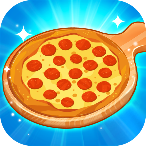 我想吃披萨游戏v1.0.0921.01 最新版
