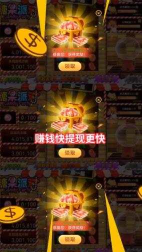 �ǹ��ɶԺ����v1.0 ����