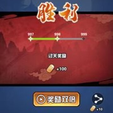 ��������NinjaDart