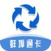 ����ͨ��appv1.0.0 �ٷ���